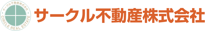 サークル不動産株式会社